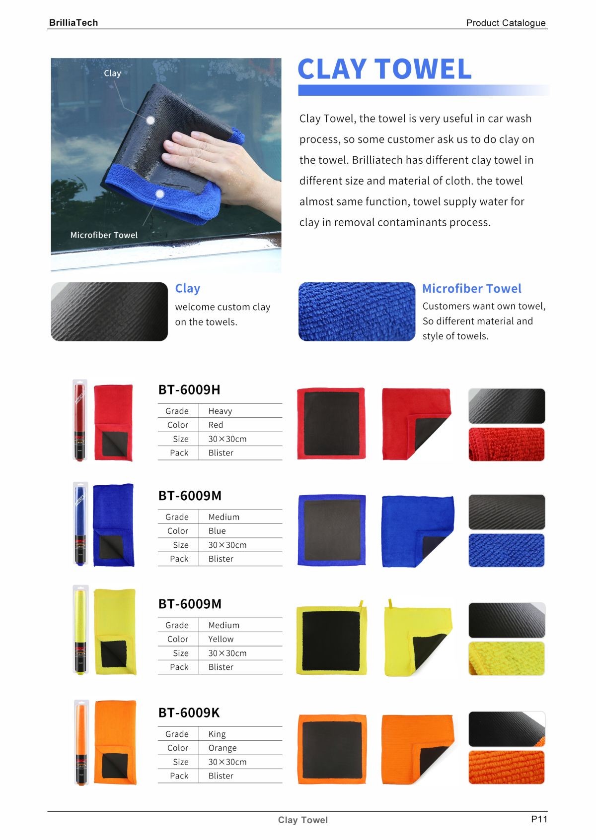 Microfiber 30*30cm Car Clay Towel With BSCI Certification Square Shape