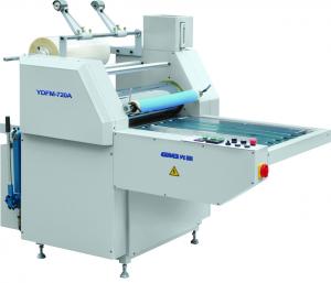 China Single Side Roll Laminator Machine Compact Size Steel Material For Printing Shop on sale