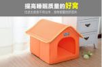 Removable pet dog house, kennel, cat litter, dog supplies, pet supplies