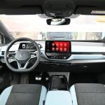 2023 2024 Id4 Prime Volk Swagen CLTC Pure Electric Mileage km 607 Pure Wisdom
