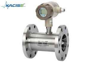 Wholesale 0.2% Precision Flow Meter Flange Type Small Diameter For Chemical Acid from china suppliers
