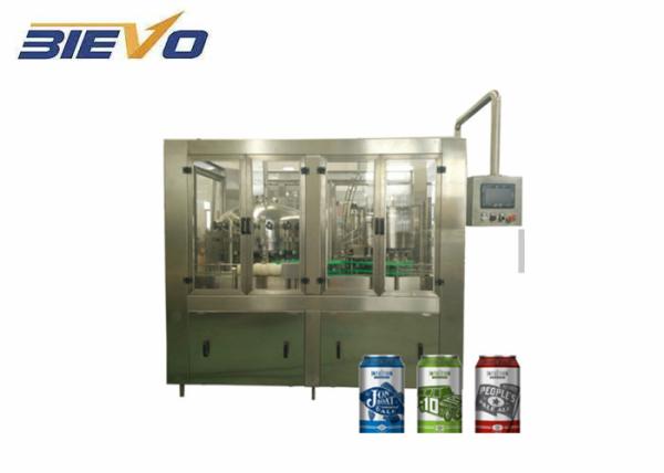 SUS 304 1500bph Beer Filling Machine Automatic Beer Bottle Filler ISO9001