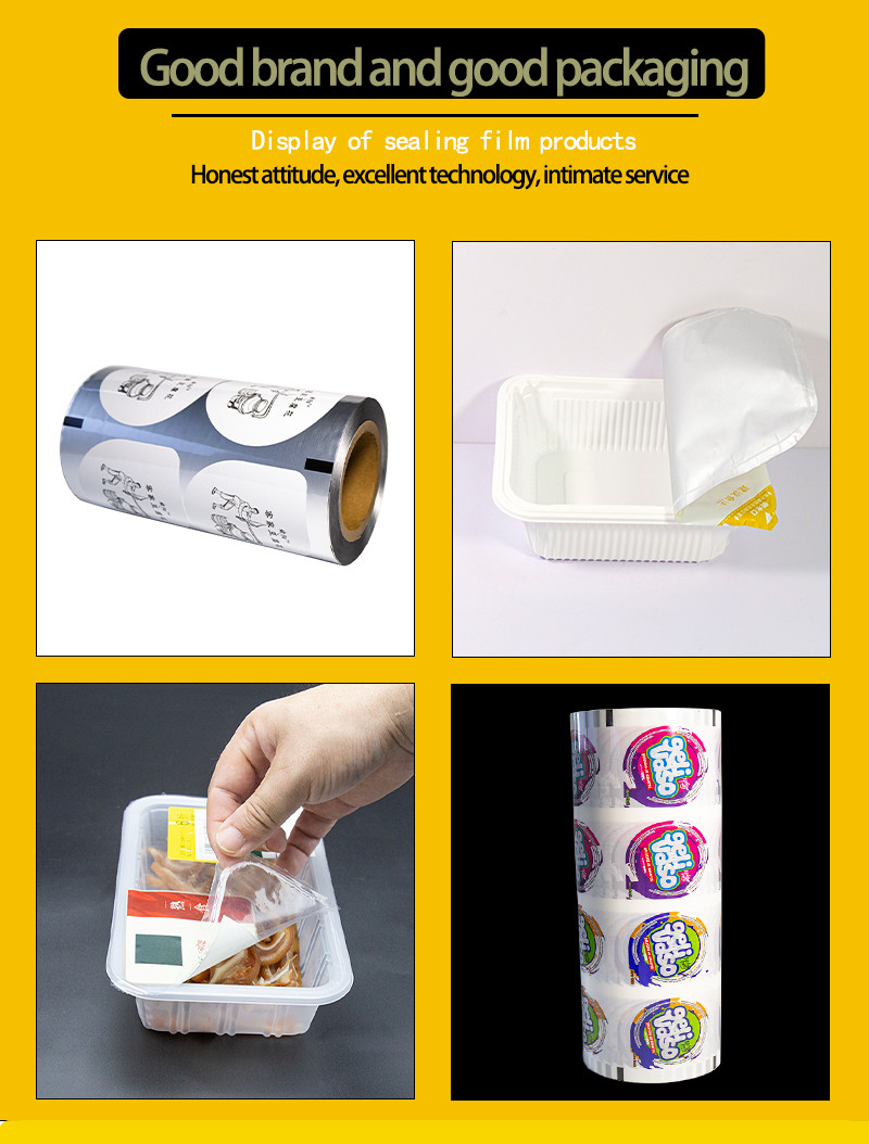 Easy Dairy peelable lidding film polyester films