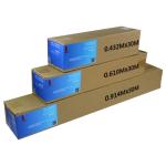 12 Inch 305mm RC Satin Photo Paper Premium Satin 200gsm Large Format