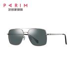 Men Metal Frame Polarized Sunglasses Multiple Color Green Grey Blue UV