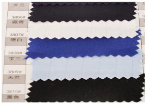 Wholesale 1cm Grid Thin Twill Lining Anti Static Fabric Some Cplors In Stock Woven Crafts from china suppliers