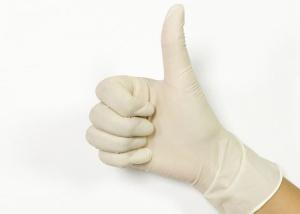 Wholesale Hospital Nitrile Medical Examination Gloves / White Disposable Exam Gloves from china suppliers
