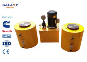 Wholesale Double Acting Small Hydraulic Cylinder Central Solid Hydraulic Jack Hollow Plunger from china suppliers