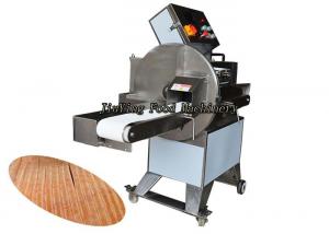 China 300kg/h Fish Processing Machine Cooked Meat Sausage Slicer Cutter on sale