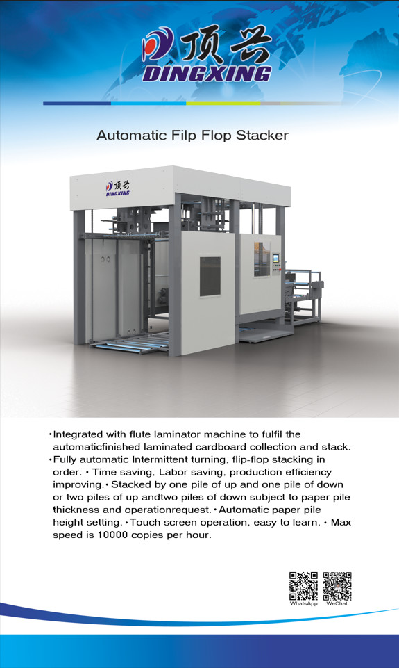 PLC Auto Stacker Machine 1650mm*1450mm Flip Flop Pile Turner
