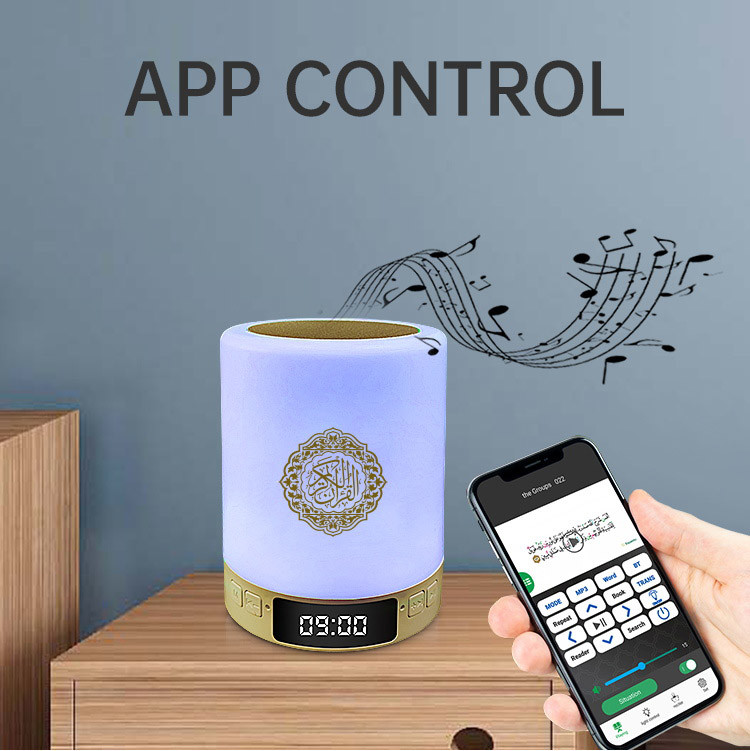 Night Lamp Muslim 1800mah 8GB Alarm Clock Quran Speaker