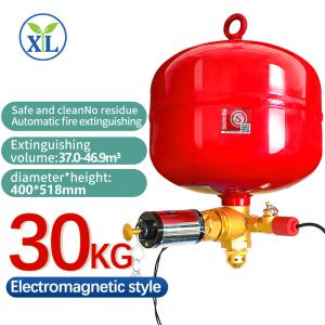 Wholesale Wholesale Suppliers 30L Electromagnetism Suspension FM200 Gas Fire Extinguishing Device For Library from china suppliers