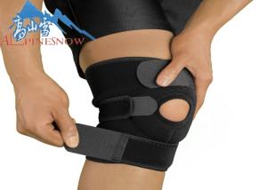 Wholesale Knee Support Camping Professional Kneepads Outdoor Muscles Support Protect Gear Sport Safety Knee Brace from china suppliers