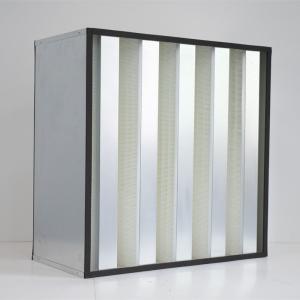 Wholesale Low Resistance Cleanroom HEPA Filters from china suppliers