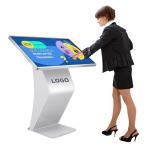 Floor Standing 21.5 Inch Touch Screen Kiosk For Digital Information
