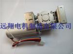 70W Aluminium Sliding Door Motors SGS Certificate 2 Years Warranty