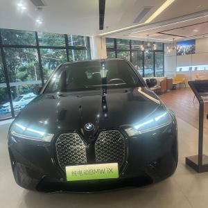 Wholesale XDrive40 BMW IX 2024 Pure Electric Car Mid Size SUV 5 Door 5 Seat Luxury EV Car from china suppliers