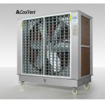 Metal Silver Stainless Steel Evaporative Cooler 220V - 240V Cool Space
