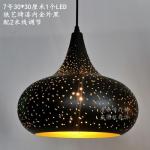 Southeast Asian Retro Vintage Hand Carved Pendant Lights for Living Room