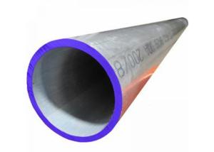 Wholesale Mechanical Polished Aluminum Pipe , Aluminum Alloy Tube B241 1050 ASTM Standard from china suppliers