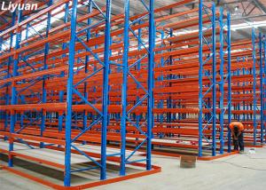 Wholesale 200-1000 Kgs Very Narrow Aisle Racking Cold Rolled Steel Q235 Robot Welding from china suppliers