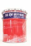 Building Carbon Fiber Adhesive Barrel Plastic Bucket Packing CE Approved
