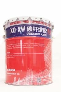 Wholesale Building Carbon Fiber Adhesive Barrel Plastic Bucket Packing CE Approved from china suppliers
