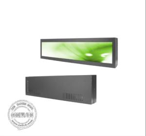 Wholesale 1000 Nits Brightness Stretched Monitor Display Ultra Wide Digital Signage For Supermarket Self from china suppliers
