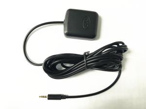 Wholesale Vehicle GPS Antenna Car Navigation System Active GPS Antenna DC 2.5 Jack from china suppliers