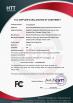Sichuan Small Minimally Invasive Passenger Ecommerce Ltd. Certifications