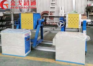 Wholesale Three Phase 380V Small Induction Furnace 24 Hours Uninterrupted Smelting Capacity from china suppliers
