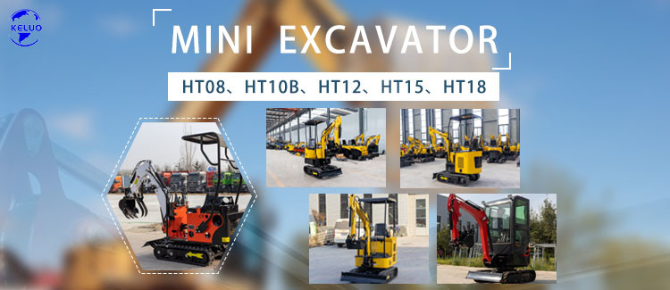 1200KG Mini Excavator HT12 Rubber Crawler 1.2ton Small Digger