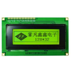Wholesale Monochrome Dot Matrix Graphic LCM 110*65mm Yellow Green Film Positive Display from china suppliers