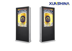 Wholesale Full Outdoor Digital Signage IP55 Waterproof 42&quot; Advertising Display from china suppliers