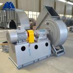 High Temp Blower Fan Centrifugal Ventilation Fan SA Harmful Air Emissions