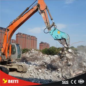 Wholesale attachments for hydraulic excavators demolition pulverizer from china suppliers