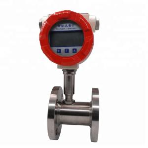 Wholesale DN300 Sanitary Turbine Flowmeter For Diesel Fuel from china suppliers