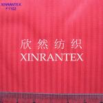 F1102 100% poly taffeta dobby suit lining 64GSM 150CM