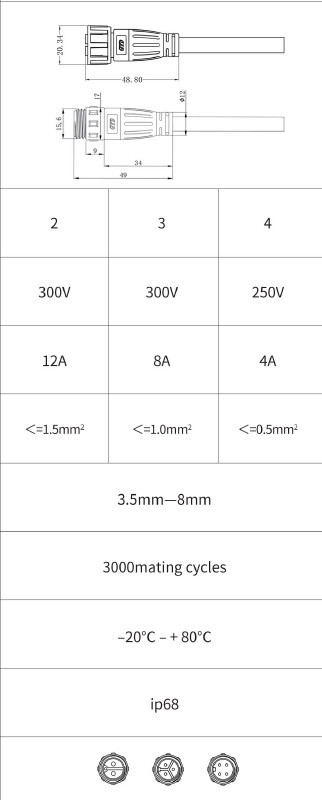 ip68 Customized m16 extension male female docking plug pvc copper core wire waterproof connector