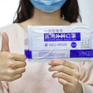 Wholesale Three Layers &gt; 95% Disposable Non Woven Face Mask from china suppliers