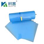 125 Micron Semi - Transparent White Laser Medical X - Ray PET Plastic Films