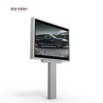 2500mm Pillar Length Led Backlit Mega Light Board For Outdoor Advertising