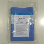 Electric Patient Thermal Comfort Blanket Temperature Range 32-42°C Customized