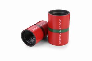 Wholesale Couplings from china suppliers