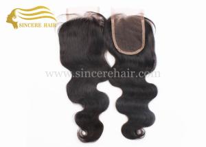 Wholesale 22&quot; Body Wave Virgin Human Hair Extensions Clouser - 22&quot; 100 G Natural Black BW Virgin Remy Human Hair Clouser For Sale from china suppliers
