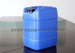 Plastic Bucket 15 Liter HDPE Blow Moulding Machine 65 Pcs / Hour SRB75S-1