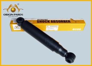 Wholesale 9516306660 ISUZU Shock Absorbers For NHR / NKR 1.84 KG Net Weight Original Packing from china suppliers