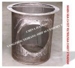 Non-standard customization Marine stainless steel Main Sea Chest Filter/Sea