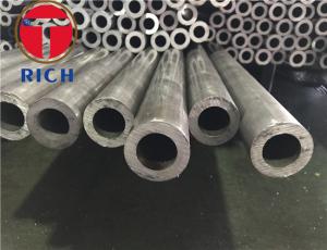 Wholesale A333 Gr.6 Low Temperature Alloy Seamless Steel Pipe Large Diameter Thick Wall from china suppliers