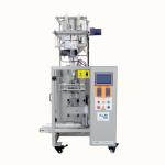 Ultrasonic Aluminum Tube Packing Machine For Food Chemical Medical